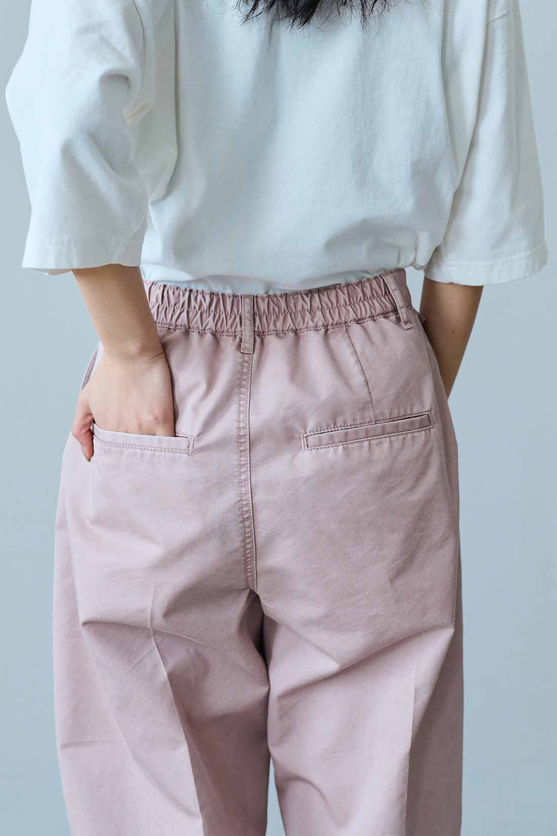 MEDE19F|MEDE19F　スモーキーピンクのワイドスラックス〈ピンク〉