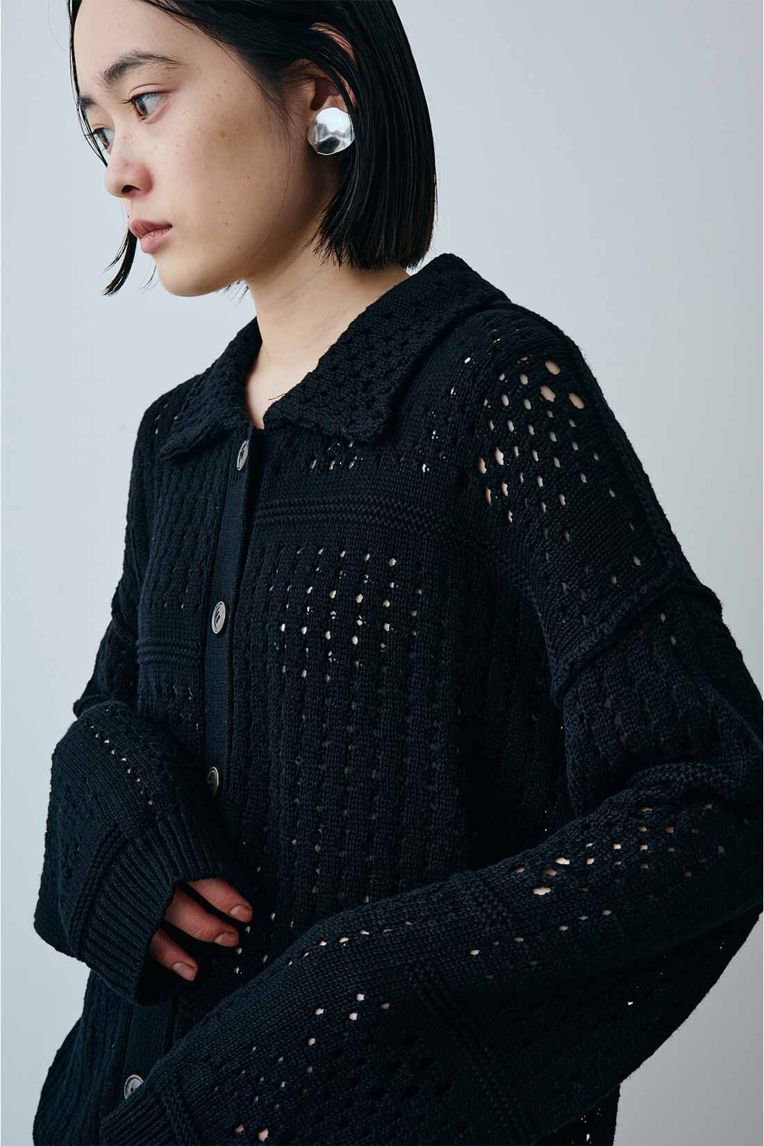 MEDE19F　衿付きニットカーディガン