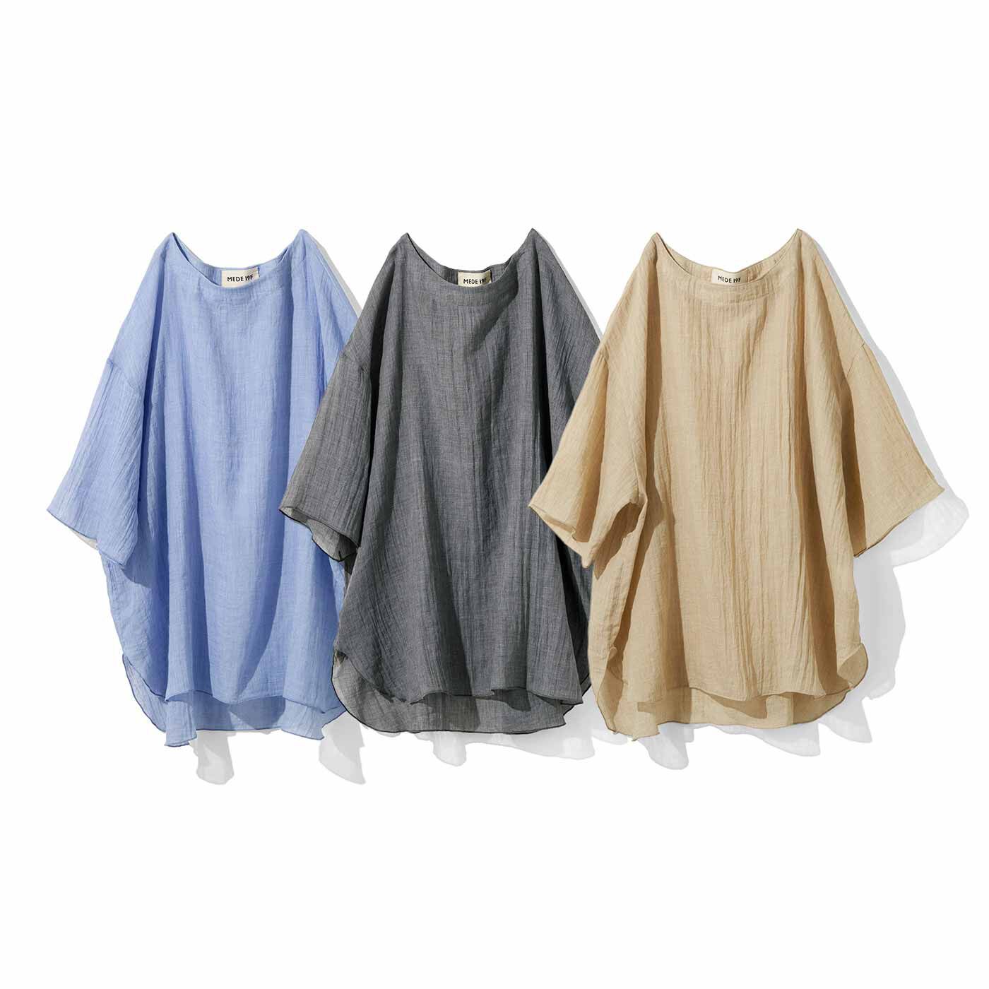 THREE FIFTY STANDARD こだわり生地でつくったワイドシルエット