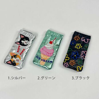 MEDE19F | 刺しゅう サングラスケース