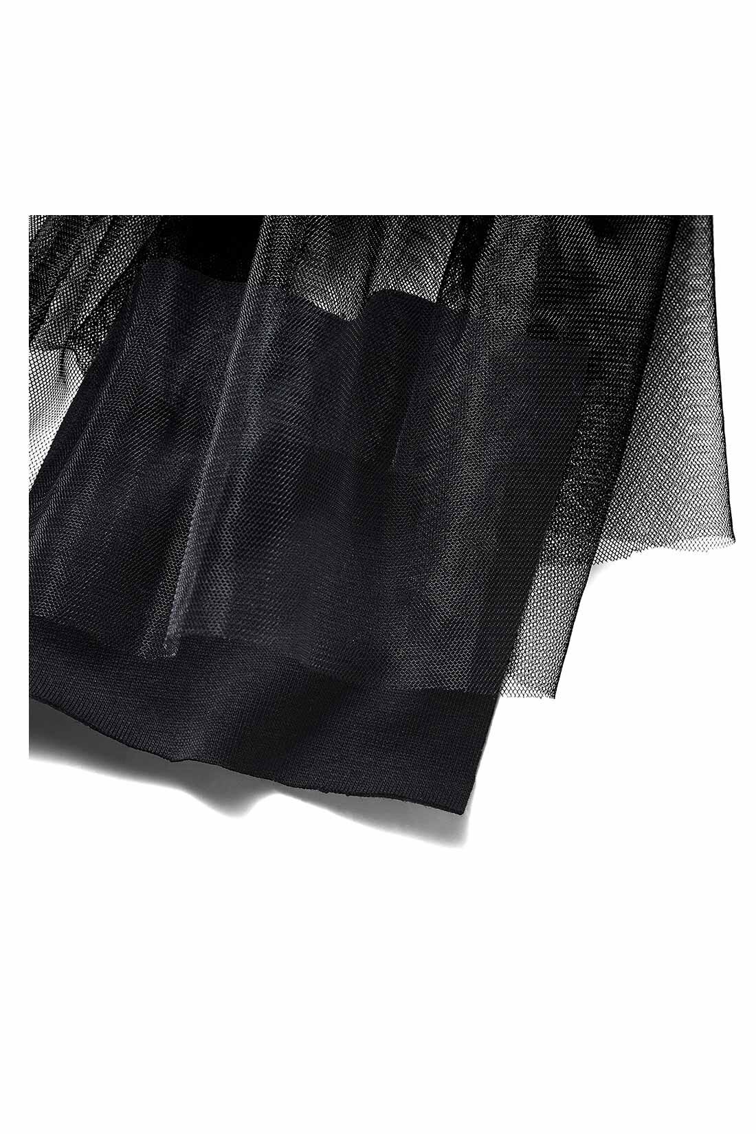 MEDE19F [メデ・ジュウキュウ]|MEDE19F　チュールビスチェトップスセット〈ブラック〉|綿・ポリエステル混カットソー素材と、繊細でやわらかなチュール素材の組み合わせ。