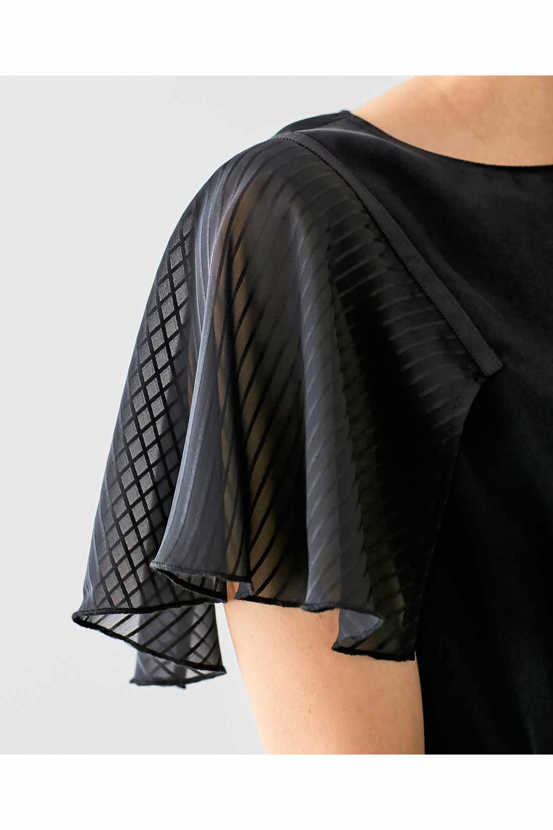 MEDE19F|MEDE19F　ノーブルな印象のブラックドレス|シアーなストライプ柄のフレアースリーブ。