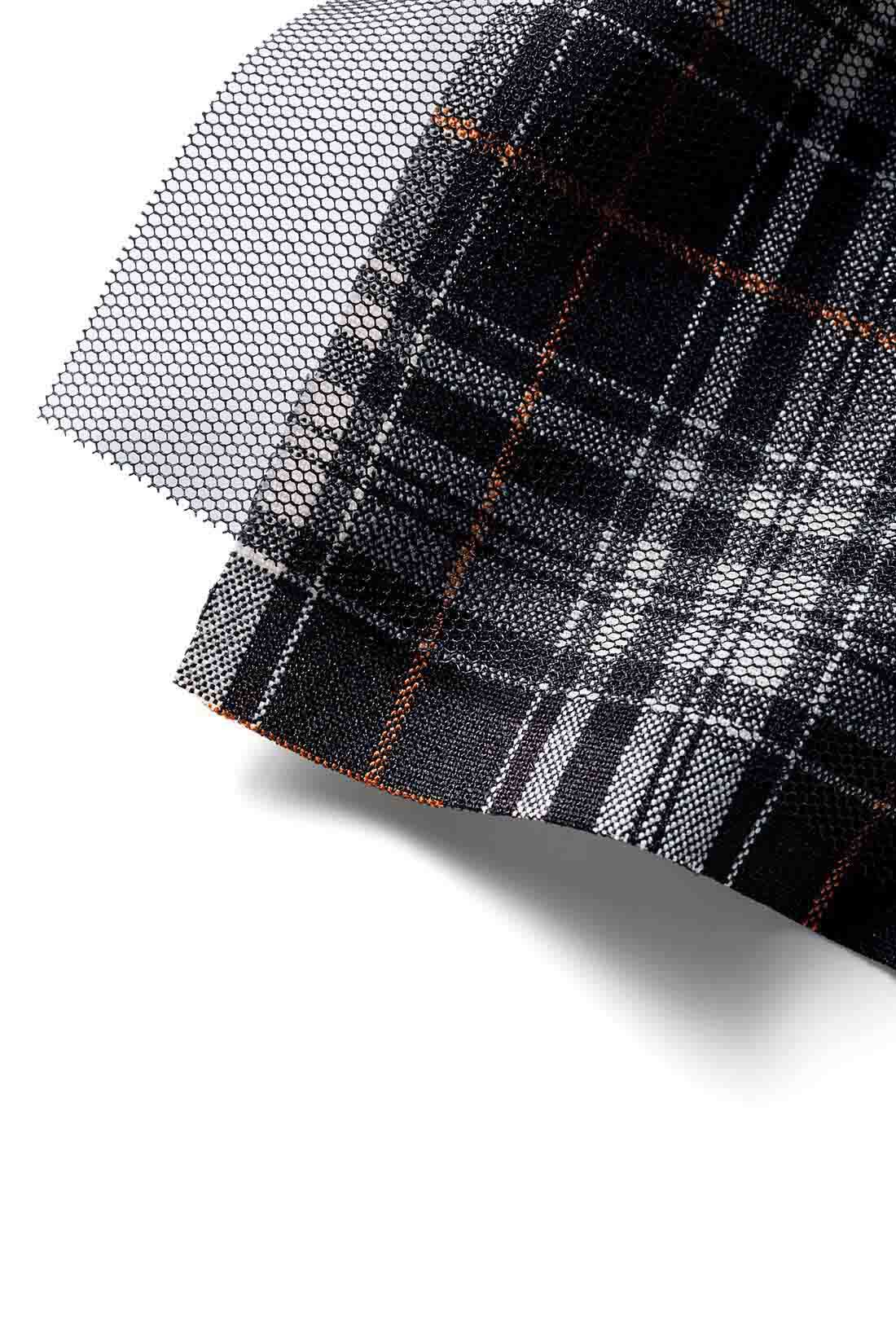 MEDE19F|MEDE19F　チュールレイヤードのチェック柄ロングスカート〈ブラック〉|綿タッチの布はくに、張りのあるチュールをレイヤード。