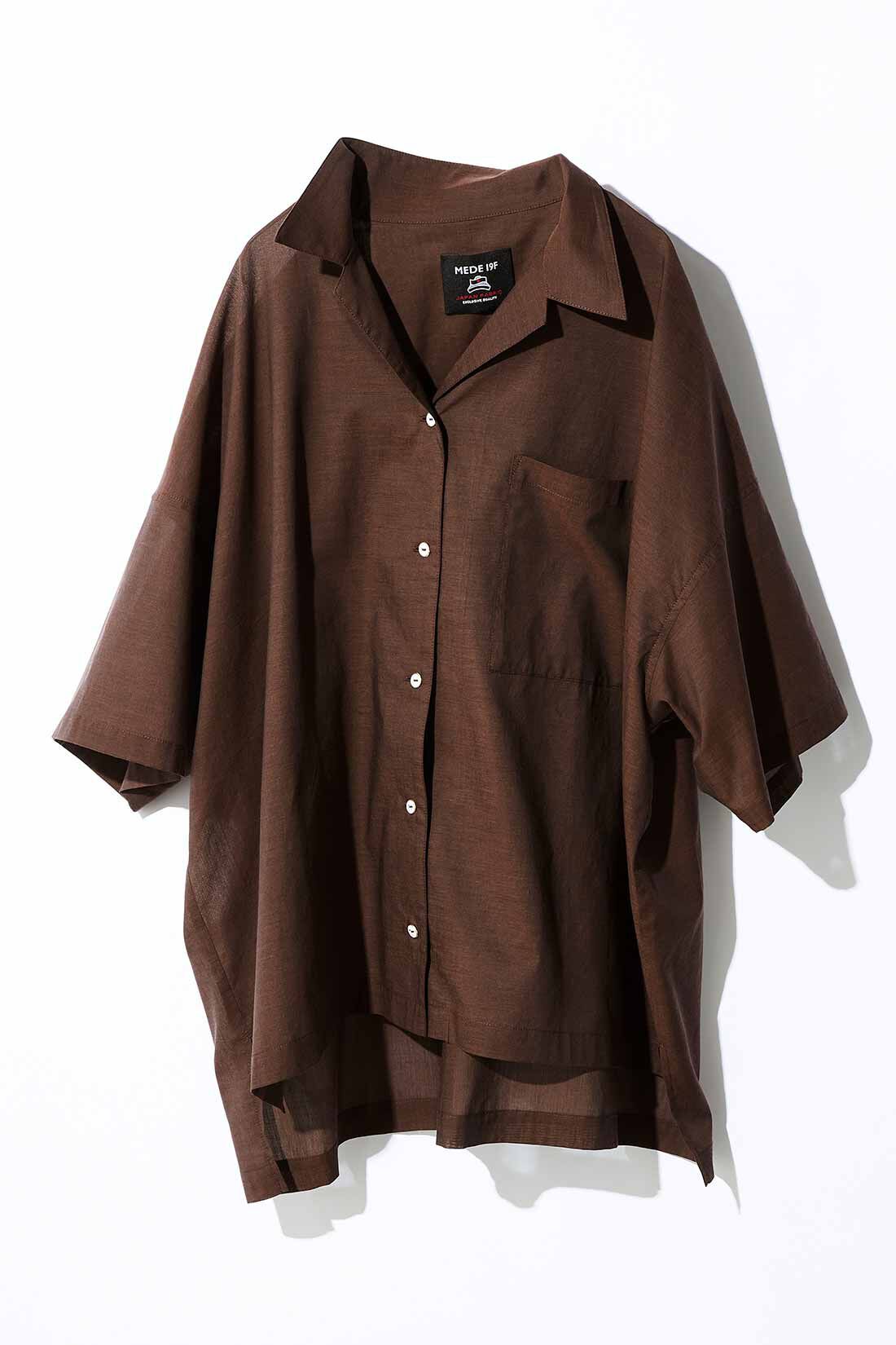 MEDE19F|MEDE19F　ジャパンファブリックを使用した オーバーオープンカラーシャツ〈ブラウン〉