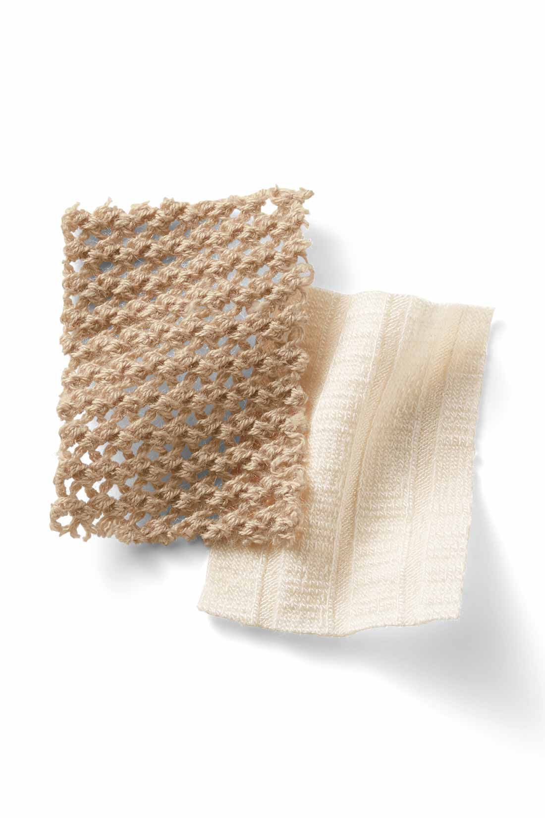 MEDE19F|MEDE19F　メッシュニットセット〈ベージュ〉|ほどよく目の詰まったメッシュ編みのニットは、さらっとしたアクリル・綿混素材でお手入れも簡単。タンクトップは薄手のワイドリブ素材。綿混で滑らかな肌ざわりです。