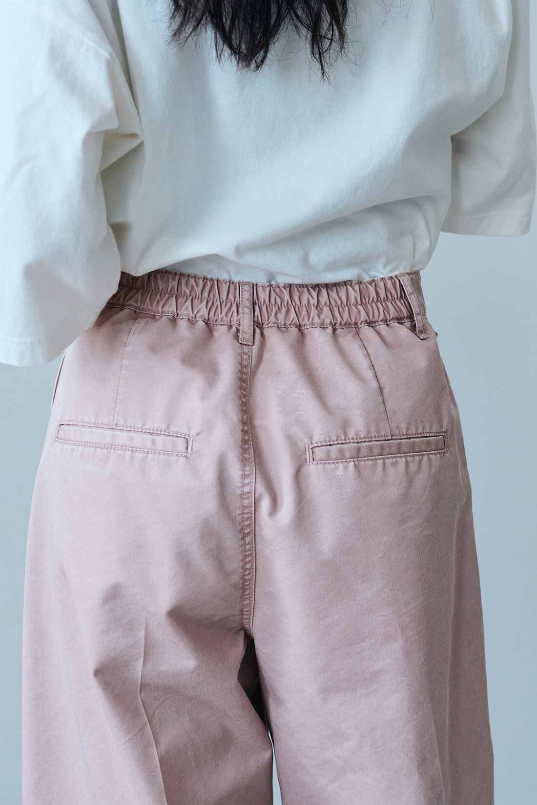 MEDE19F|MEDE19F　スモーキーピンクのワイドスラックス〈ピンク〉