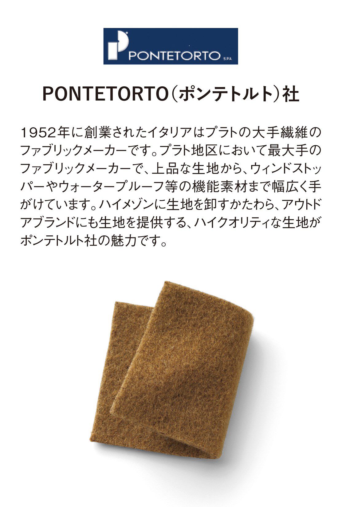 MEDE19F イタリアンウールモッサのダッフルコート〈キャメル〉｜MEDE19F[メデ・ジュウキュウ]｜フェリシモ【公式通販】