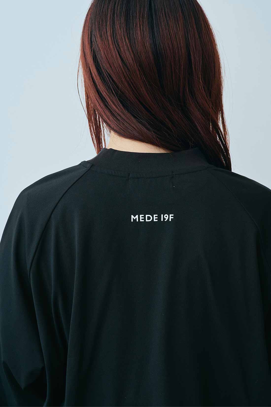 MEDE19F|MEDE19F　オーバーサイズのラッシュガードトップス〈ブラック〉