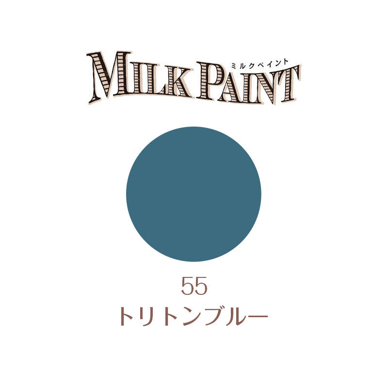 フェリシモ女子DIY部ダイレクト便|ミルクペイント　トリトンブルー　450ml