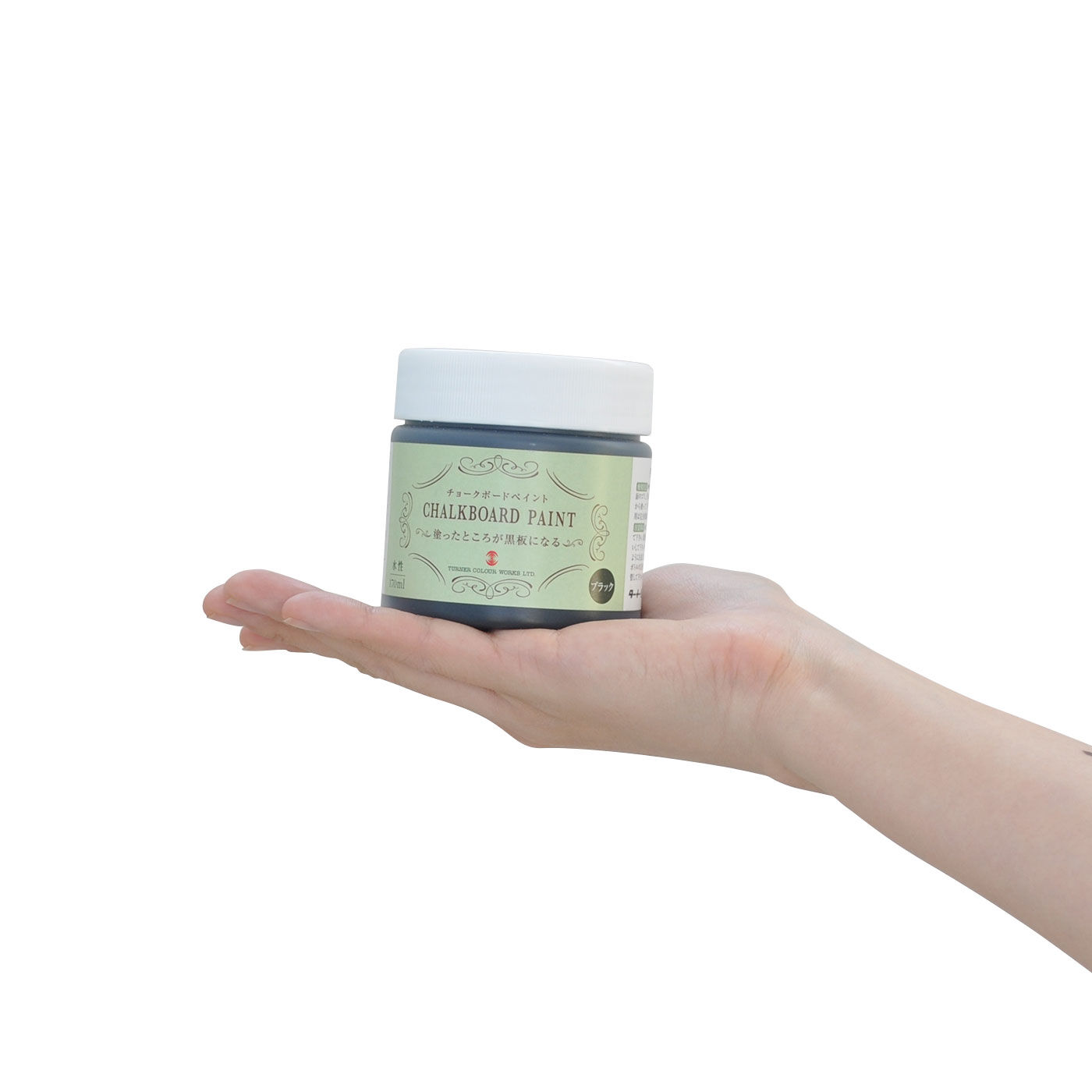 フェリシモ女子DIY部ダイレクト便|チョークボードペイント　ブラック　170ml|容量：170ml