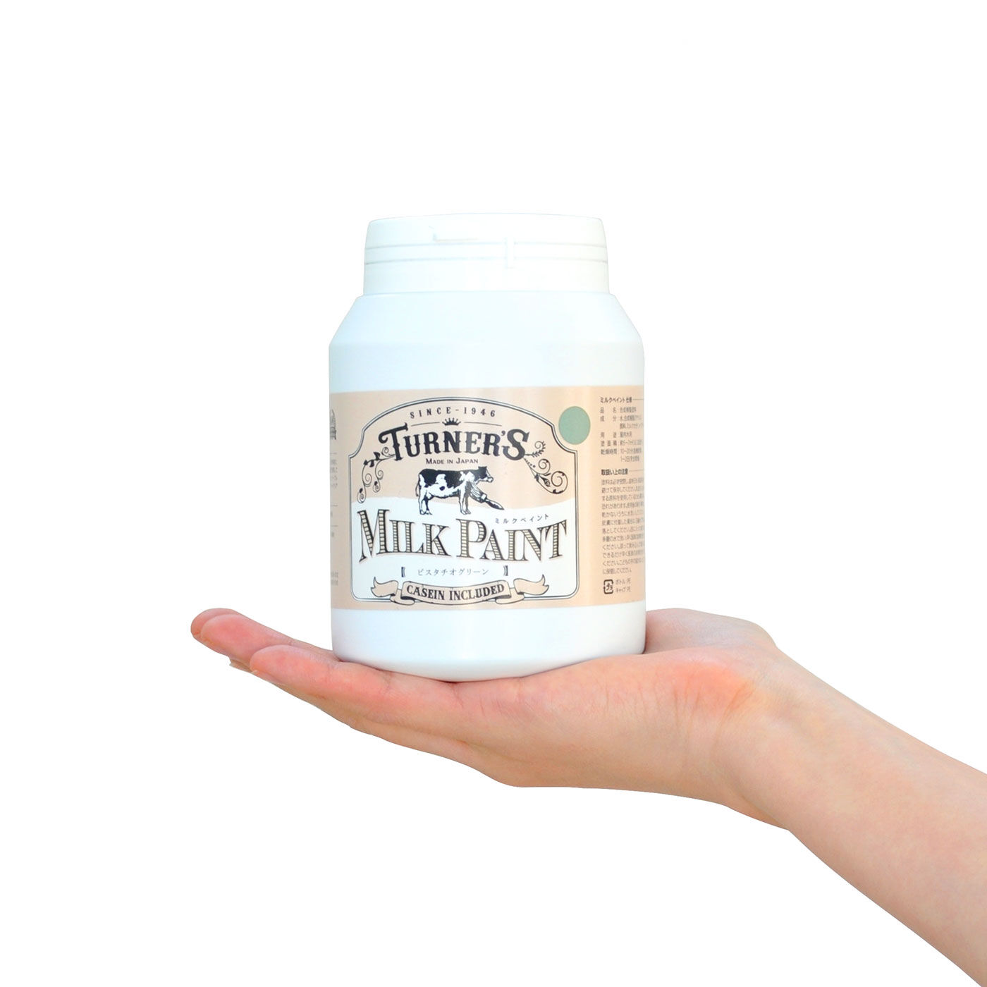 フェリシモ女子DIY部ダイレクト便|ミルクペイント　ピスタチオグリーン　450ml|容量：450ml