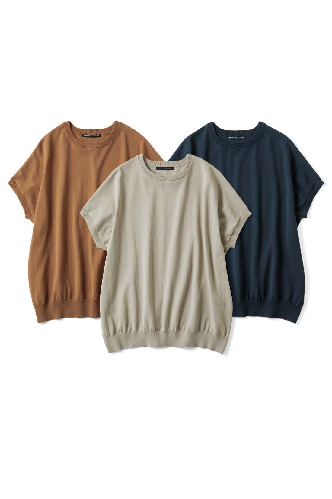 THREE FIFTY STANDARD［スリーフィフティースタンダード］|THREE FIFTY STANDARD　シャリっとしたコットン100％のニットプルオーバーの会