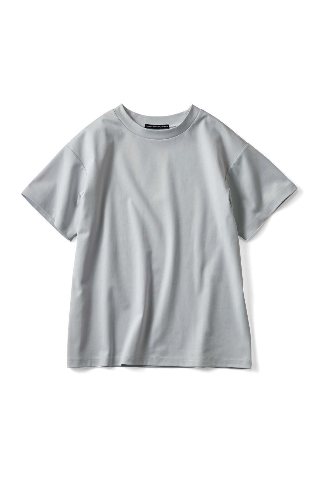 THREE FIFTY STANDARD［スリーフィフティースタンダード］|THREE FIFTY STANDARD　シルキーな肌ざわりのベーシックなTシャツの会|ライトブルーグレー