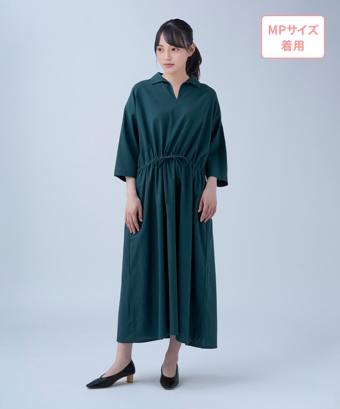 THREE FIFTY STANDARD［スリーフィフティースタンダード］|THREE FIFTY STANDARD　金子敦子さんと作った国産麻混生地のスキッパーワンピース〈ブルーグリーン〉