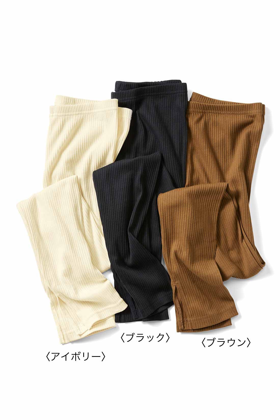 THREE FIFTY STANDARD［スリーフィフティースタンダード］|THREE FIFTY STANDARD　スリットリブレギンスの会