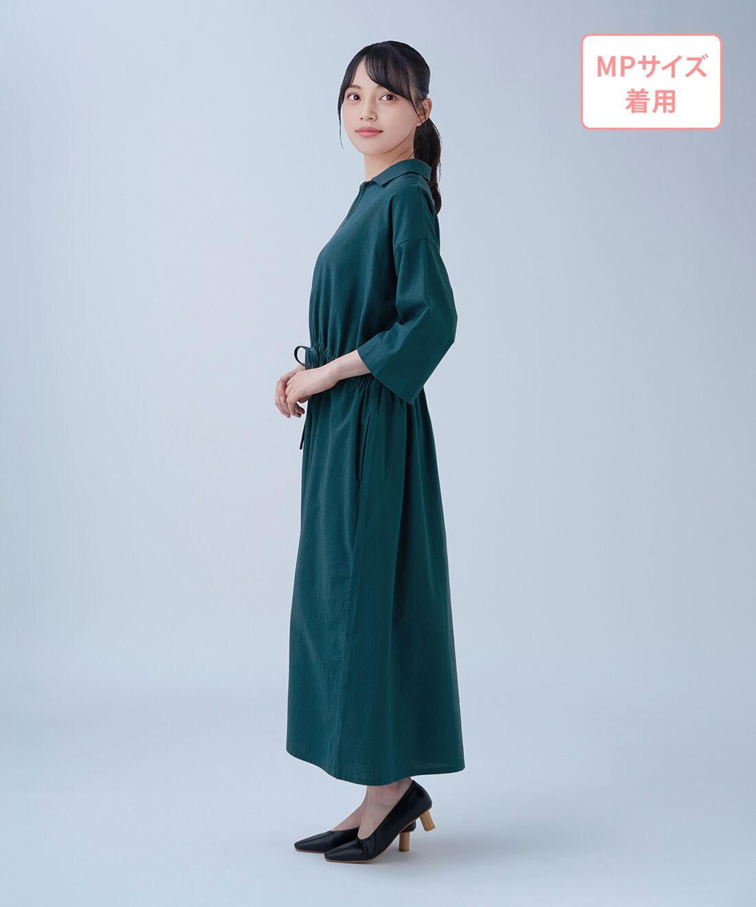THREE FIFTY STANDARD［スリーフィフティースタンダード］|THREE FIFTY STANDARD　金子敦子さんと作った国産麻混生地のスキッパーワンピース〈ブルーグリーン〉