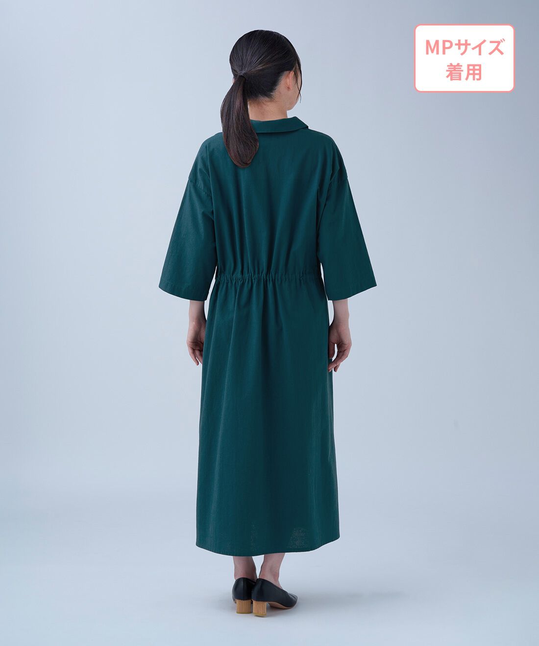 THREE FIFTY STANDARD［スリーフィフティースタンダード］|THREE FIFTY STANDARD　金子敦子さんと作った国産麻混生地のスキッパーワンピース〈ブルーグリーン〉