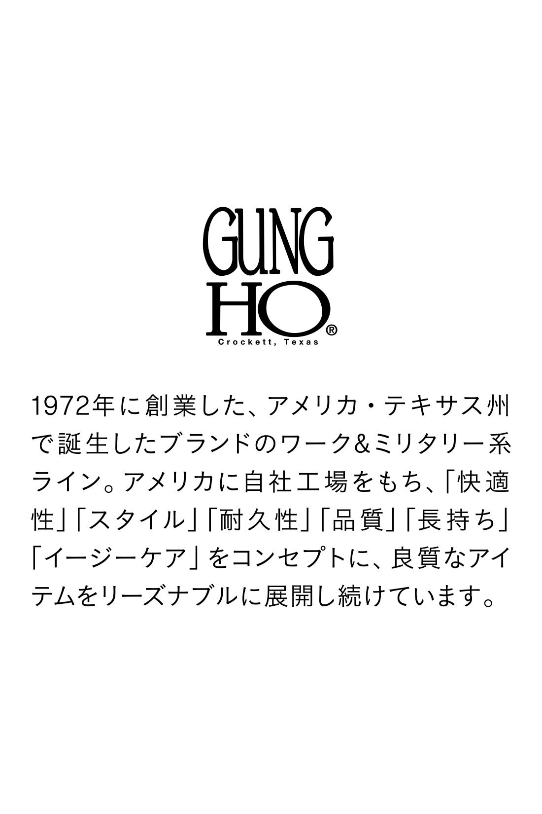 THREE FIFTY STANDARD［スリーフィフティースタンダード］|THREE FIFTY STANDARD　アメリカのワークブランドGUNG HOに別注したファティーグパンツ