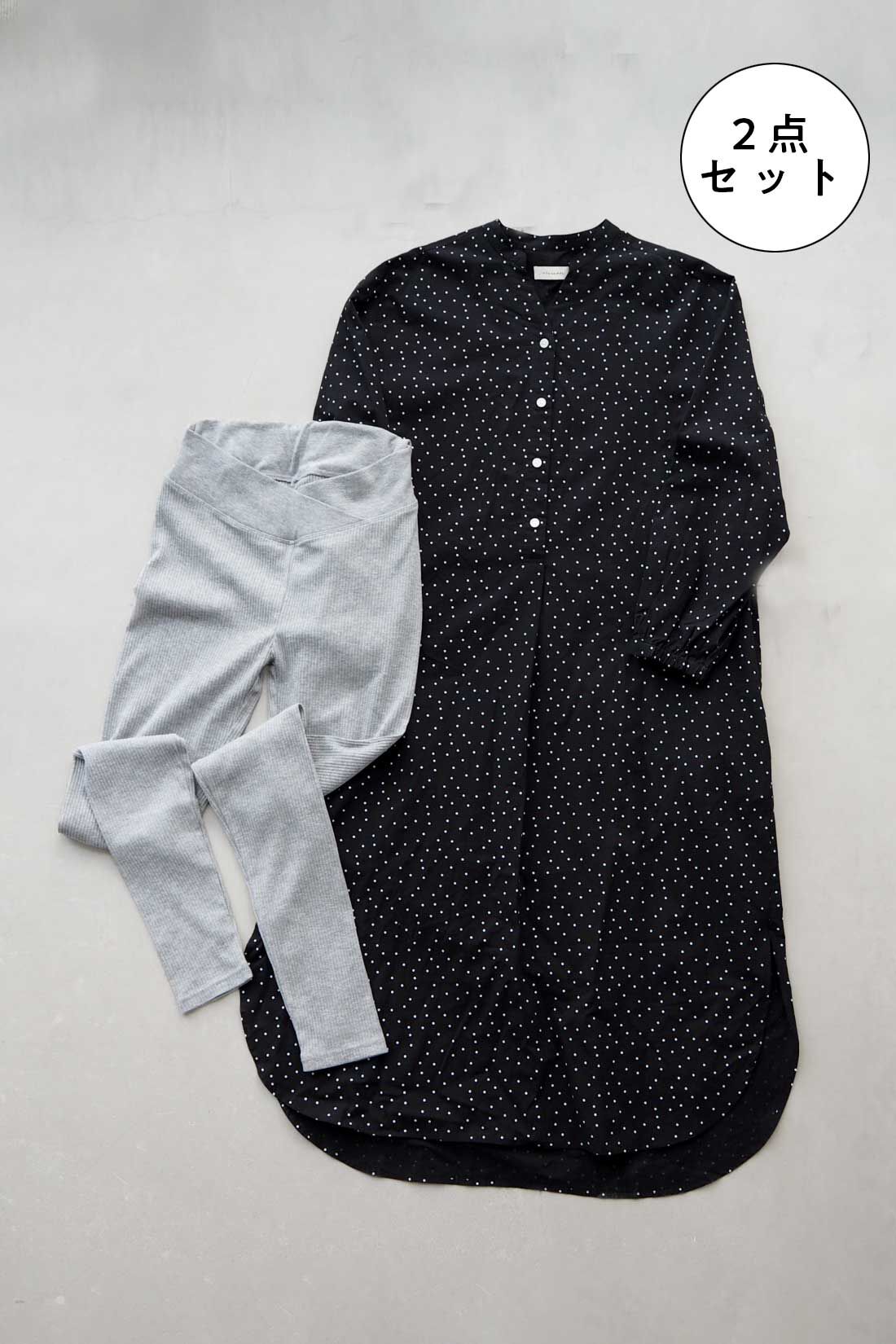 FELISSIMO Mama|【はじめてのマタニティセット】Moredde　マタニティから産後も使える　ワンピースパジャマ〈ドット〉＆ウエストクロスのリブレギンス〈杢グレー〉