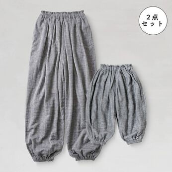 FELISSIMO Mama | 麻混  ダブルガーゼ ぽんわりパンツ おそろいセット〈グレー〉