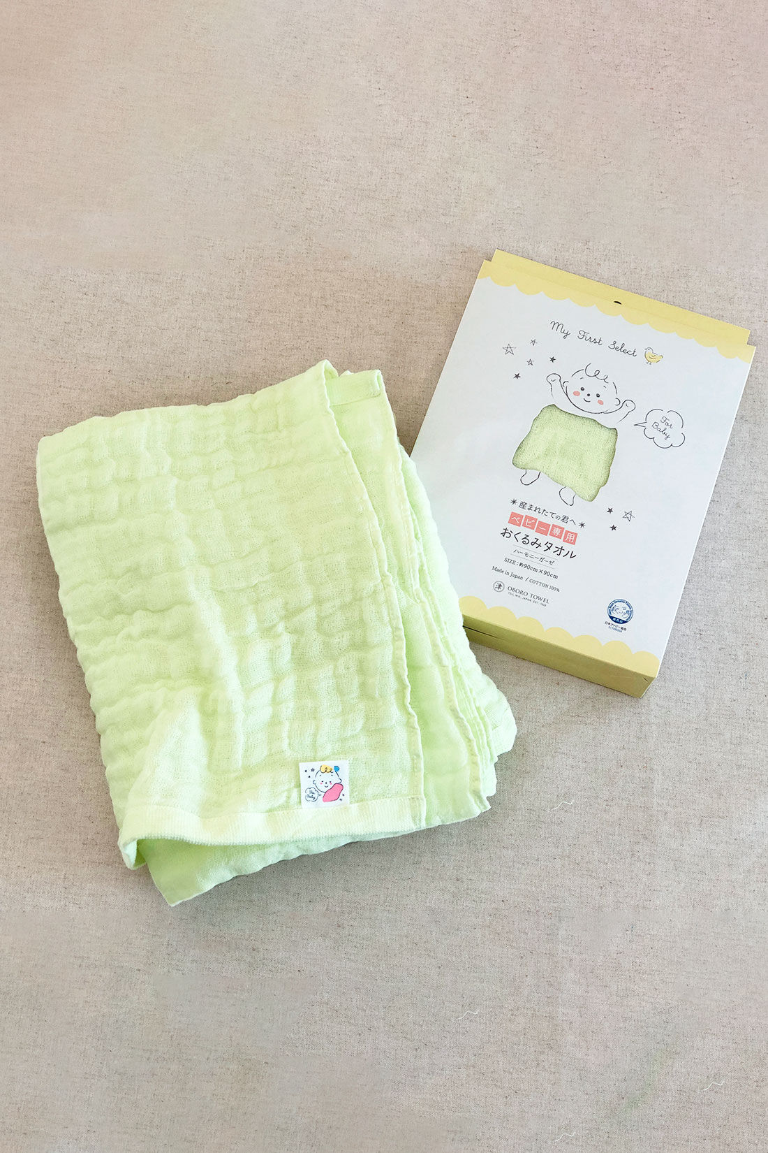 FELISSIMO Mama|［Mama select］おぼろタオル　べビー専用　おくるみタオル〈ベビーグリーン〉
