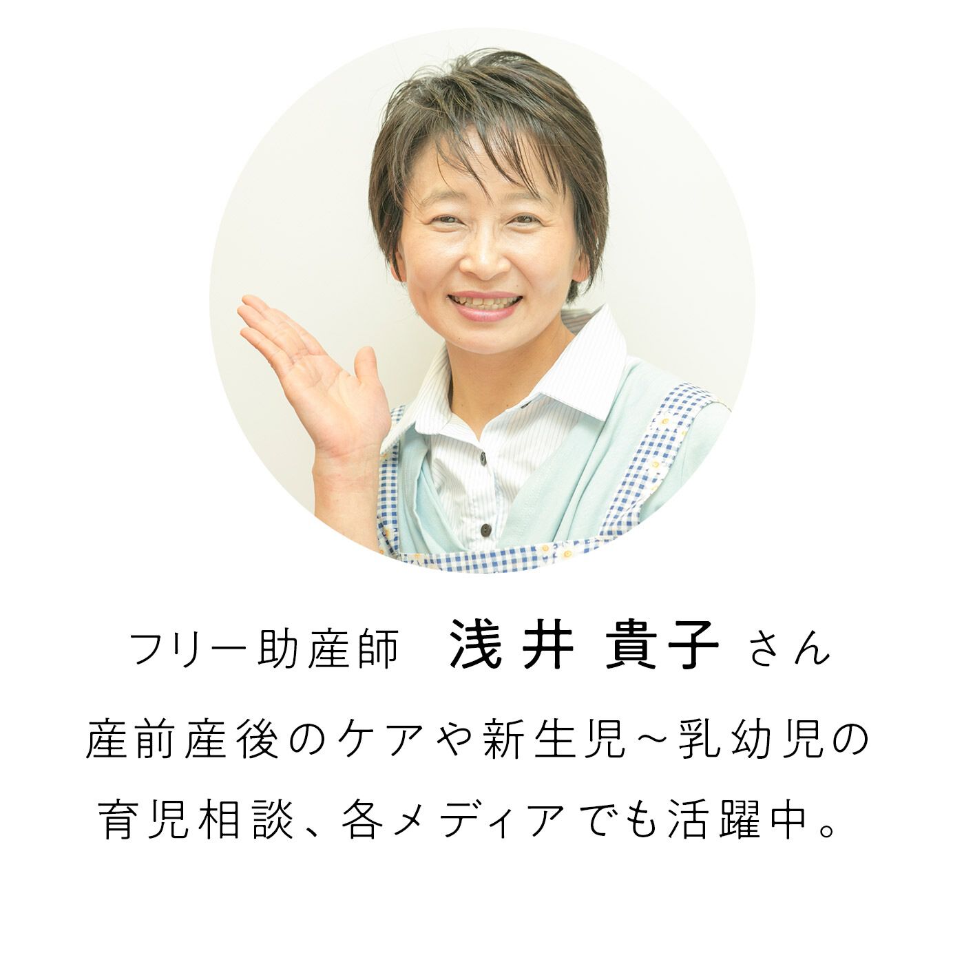 FELISSIMO Mama|Moredde　コットン混で心地いい　着圧ニーハイソックス＜ブラウングレー＞