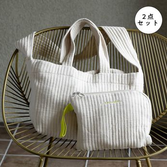FELISSIMO Mama | キルティング マザーズトートバッグ マザーズバッグ おむつポーチ〈ライトベージュ〉