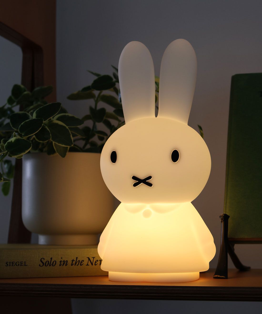 FELISSIMO Mama|[Mama select] Miffy Shines〈ホワイト〉