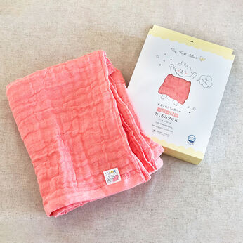 FELISSIMO Mama | おぼろタオル べビー専用 おくるみ タオル 〈ベビーピンク〉