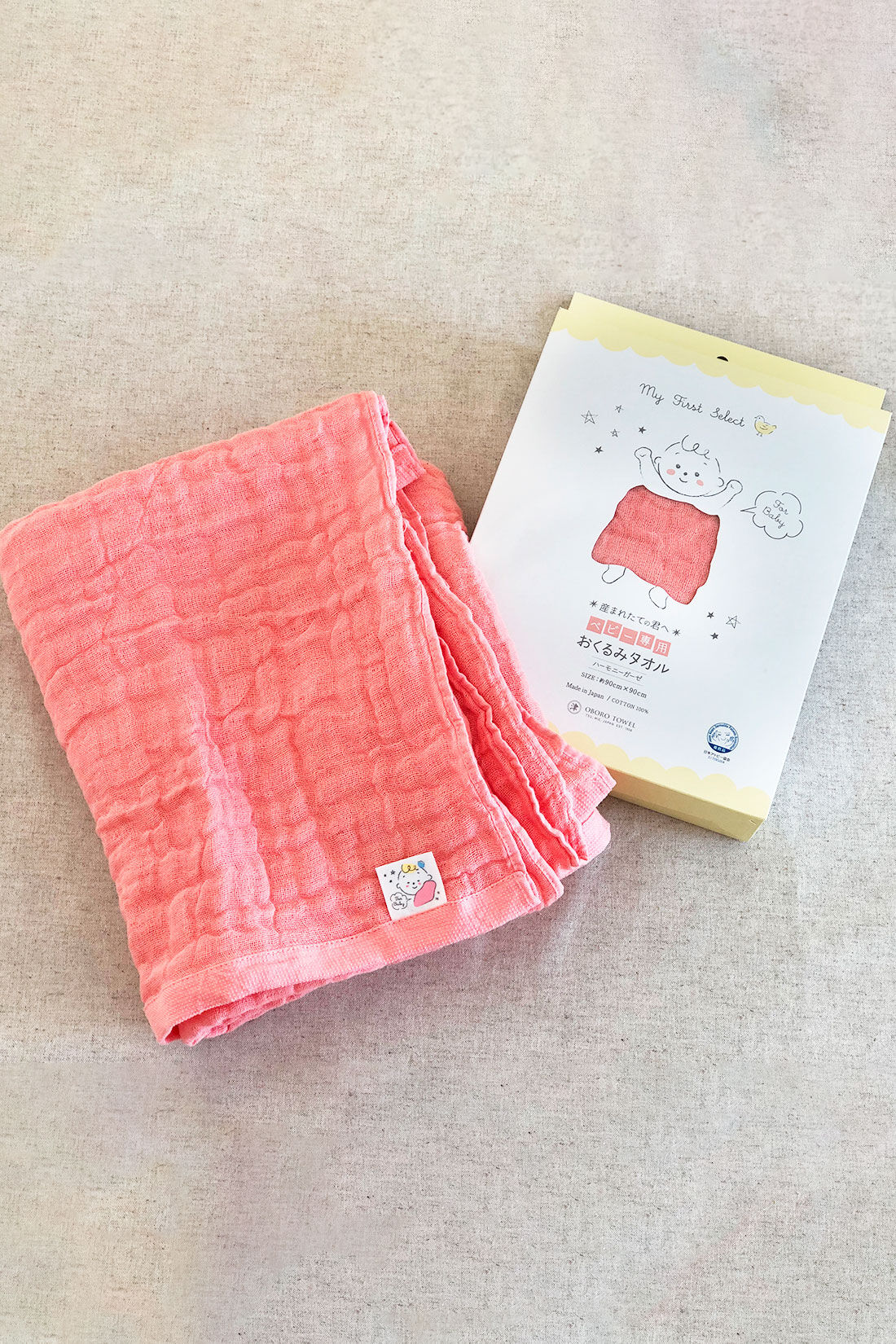 FELISSIMO Mama|［Mama select］おぼろタオル　べビー専用　おくるみタオル〈ベビーピンク〉