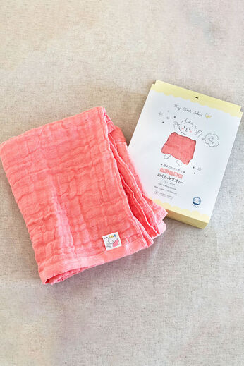 FELISSIMO Mama | おぼろタオル べビー専用 おくるみ タオル 〈ベビーピンク〉