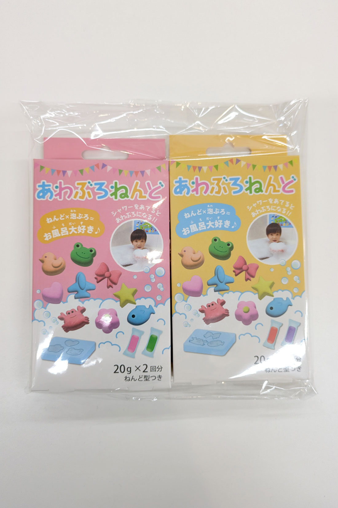 フェリシモMama|［Mama select］ドリームズ　あわぶろねんどセット〈ピンク＆イエロー〉