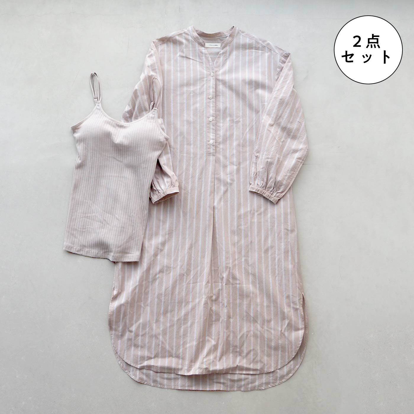 フェリシモMama[フェリシモママ]のマタニティ パジャマ