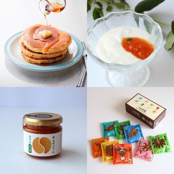 純農 | 【福袋】ニッポンのしあわせ♪  冬のおうちカフェセット