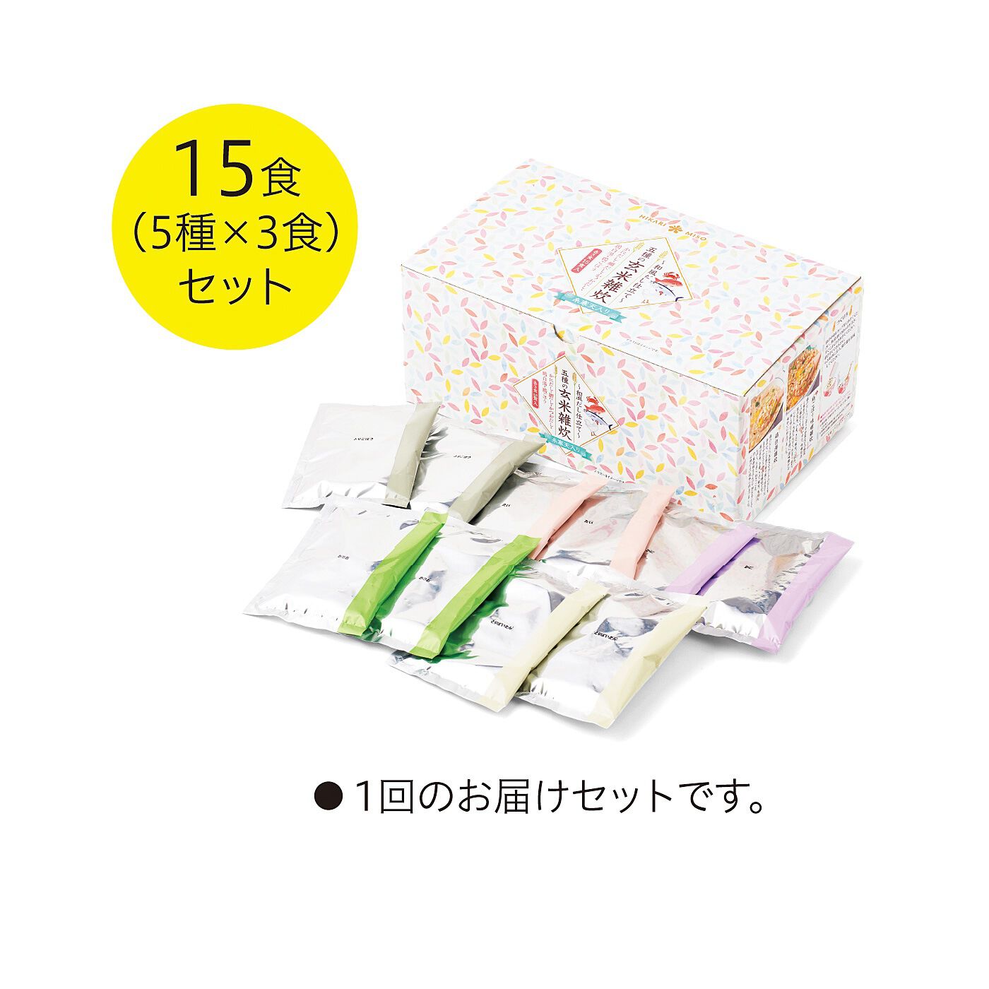 純農|純農 お湯だけ2分！ わたしにうれしい和風だし玄米と雑穀の雑炊アソートの会（6回予約）