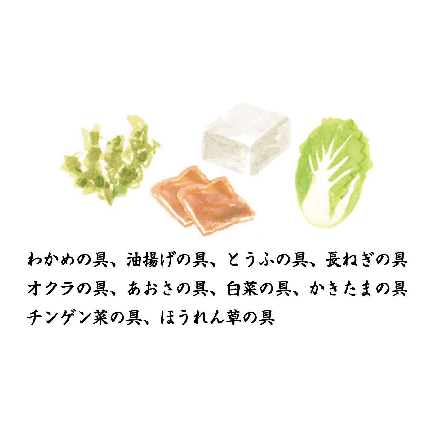 純農|純農 お湯だけ簡単！ にっぽん津々浦々で愛される産地のみそ汁めぐりアソート【たっぷり60食】の会（12回予約）