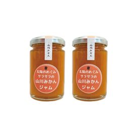 純農 | みやまの 山川みかんジャム セットの会