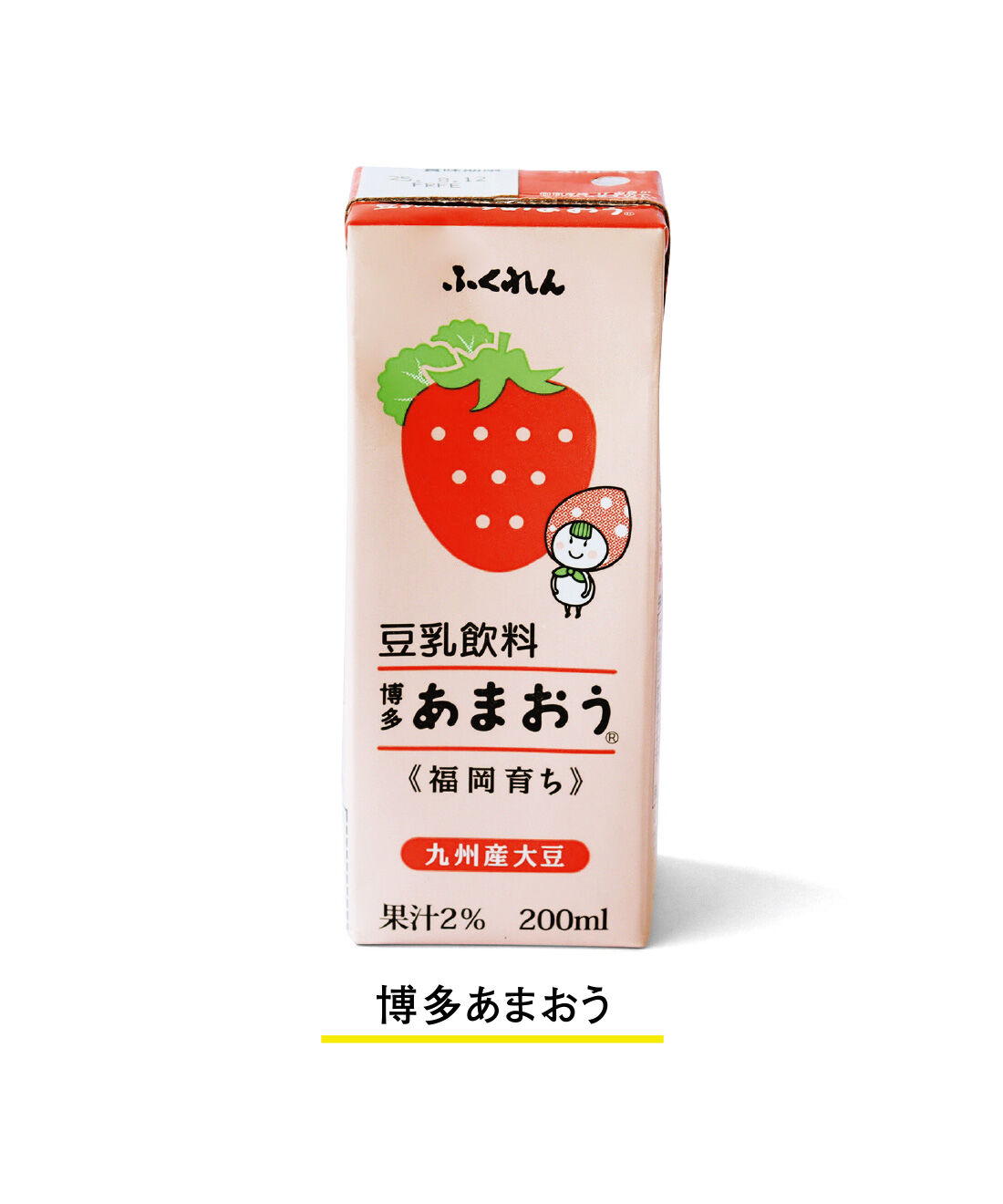 純農|純農 美しい暮らしに寄り添う 味わい豊かなバラエティー 豆乳飲料＆ソイラテアソートの会（12回予約）|福岡県のブランドいちご「博多あまおう」の果汁の甘さが、口の中にまろやかに広がります。