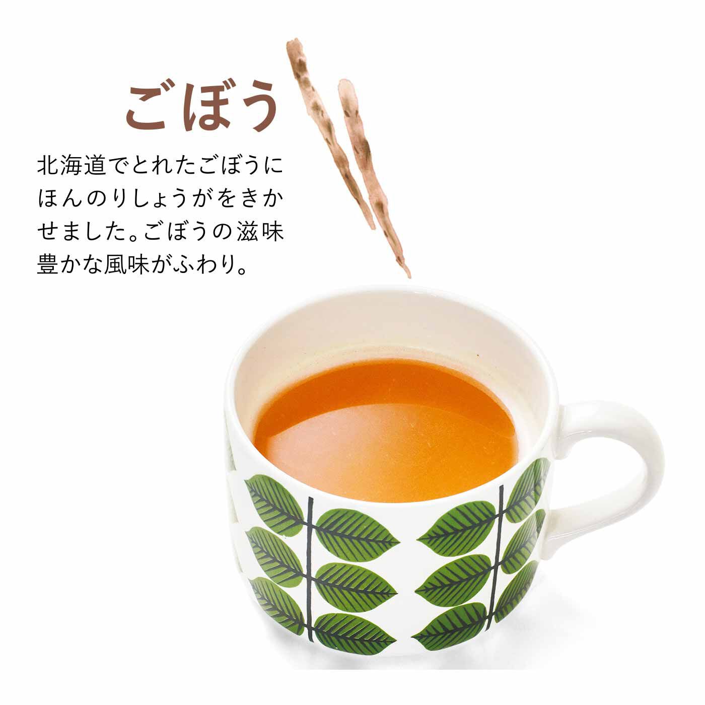 純農|純農 お湯だけ10秒！ とろけるしあわせ時間 北海道3種の旨味たっぷりスープアソート（24包）の会（6回予約）