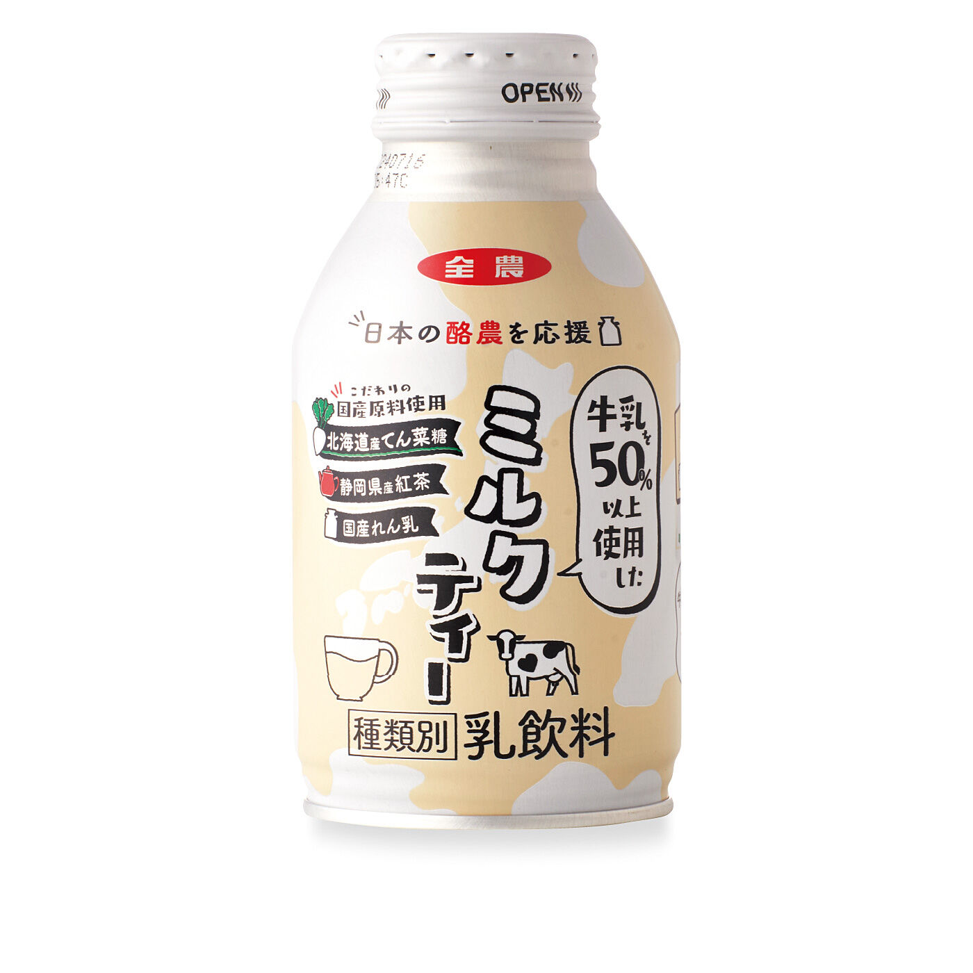純農|純農　ニッポンの酪農を応援！　牛乳５０％以上使用　ミルクティーの会