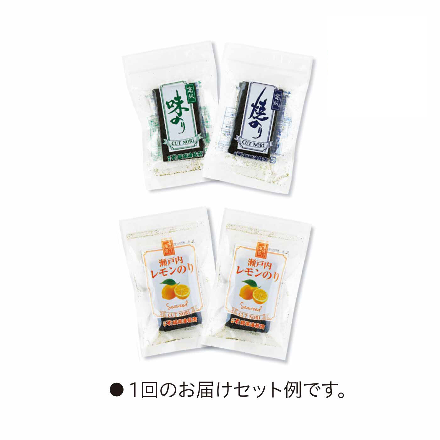 純農|純農 パリッとおいしさ実感！ 老舗の目利き 高級焼・味海苔と6種のフレーバー海苔アソートの会（6回予約）