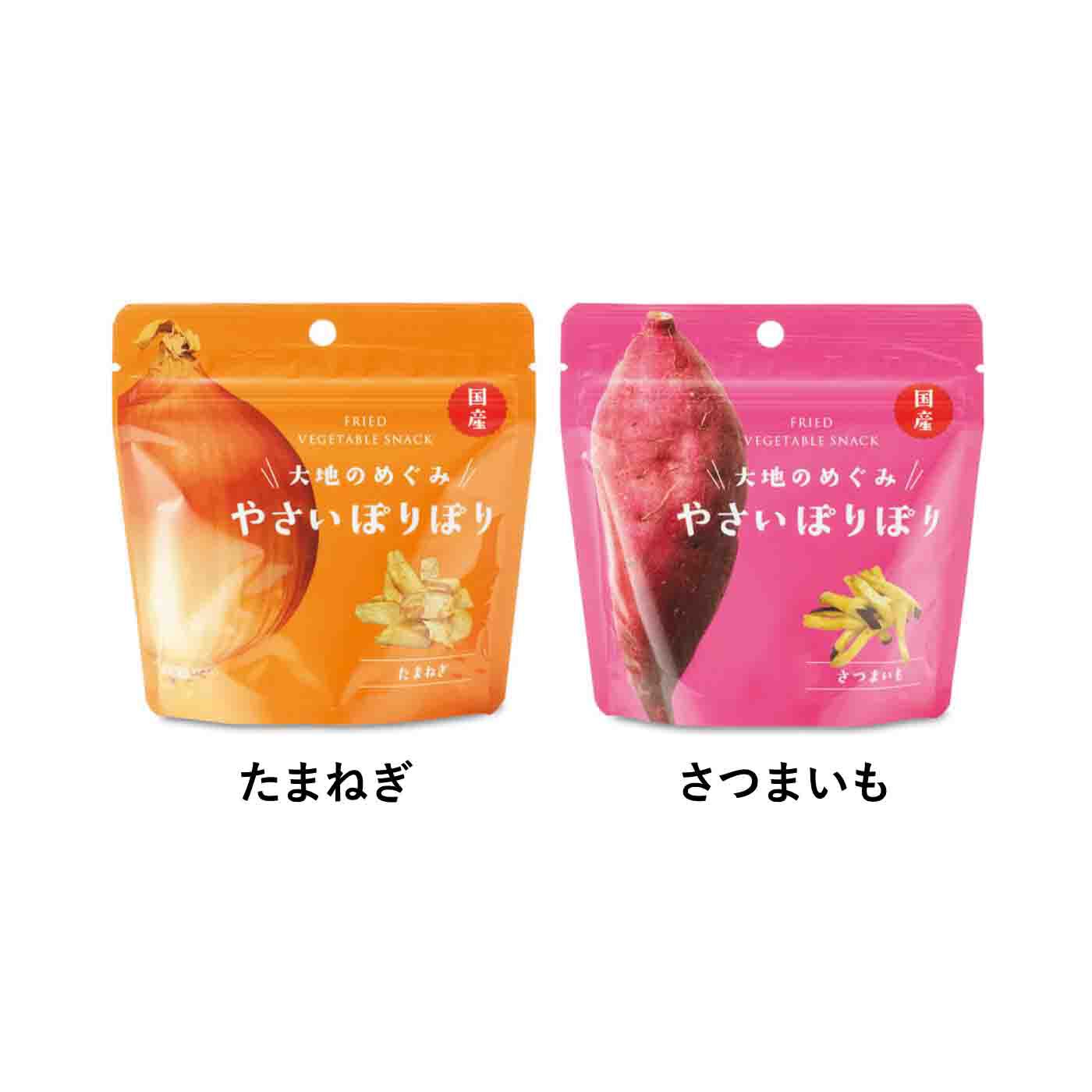 純農|純農 素材がごちそう！ 食感豊かな国産野菜スナック やさいぽりぽりの会（6回予約）