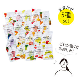 純農 | 純農　ニッポンエール国産果物のグミ５種