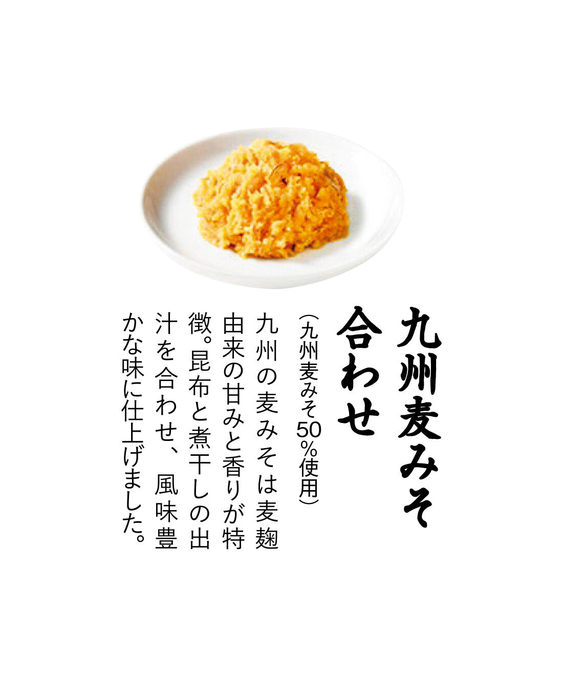 純農|純農 お湯だけ簡単！ にっぽん津々浦々で愛される 産地のみそ汁めぐりアソート【たっぷり60食】の会（12回予約）