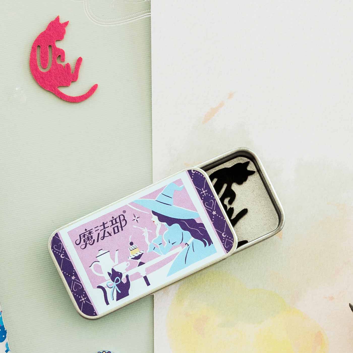 魔法部|魔法部 マッチ箱みたいなレトロミニ缶に入った 使い魔猫クリップ