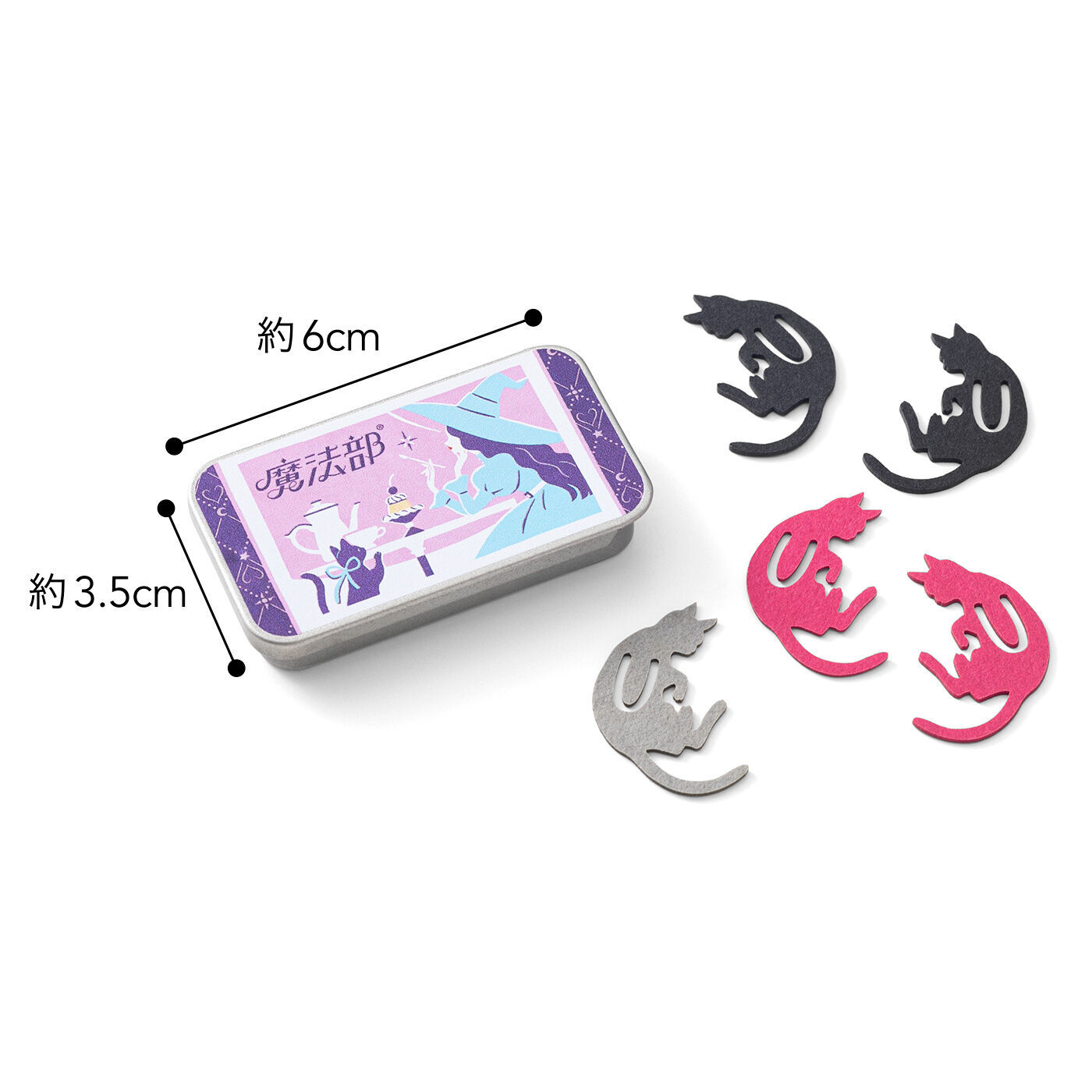 魔法部|魔法部 マッチ箱みたいなレトロミニ缶に入った 使い魔猫クリップ