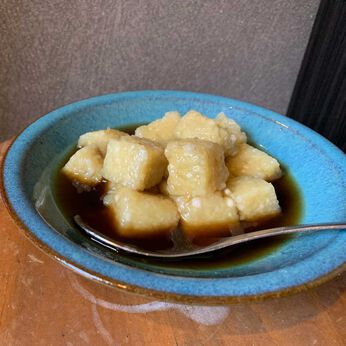 Natucul Chou Club(ナチュカル・シュークラブ) | 台湾のおやつ　芋団子キット４人分