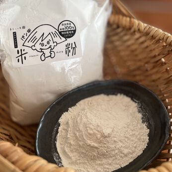 Natucul Chou Club | れんこん舎のパン用米粉１．５Ｋｇ