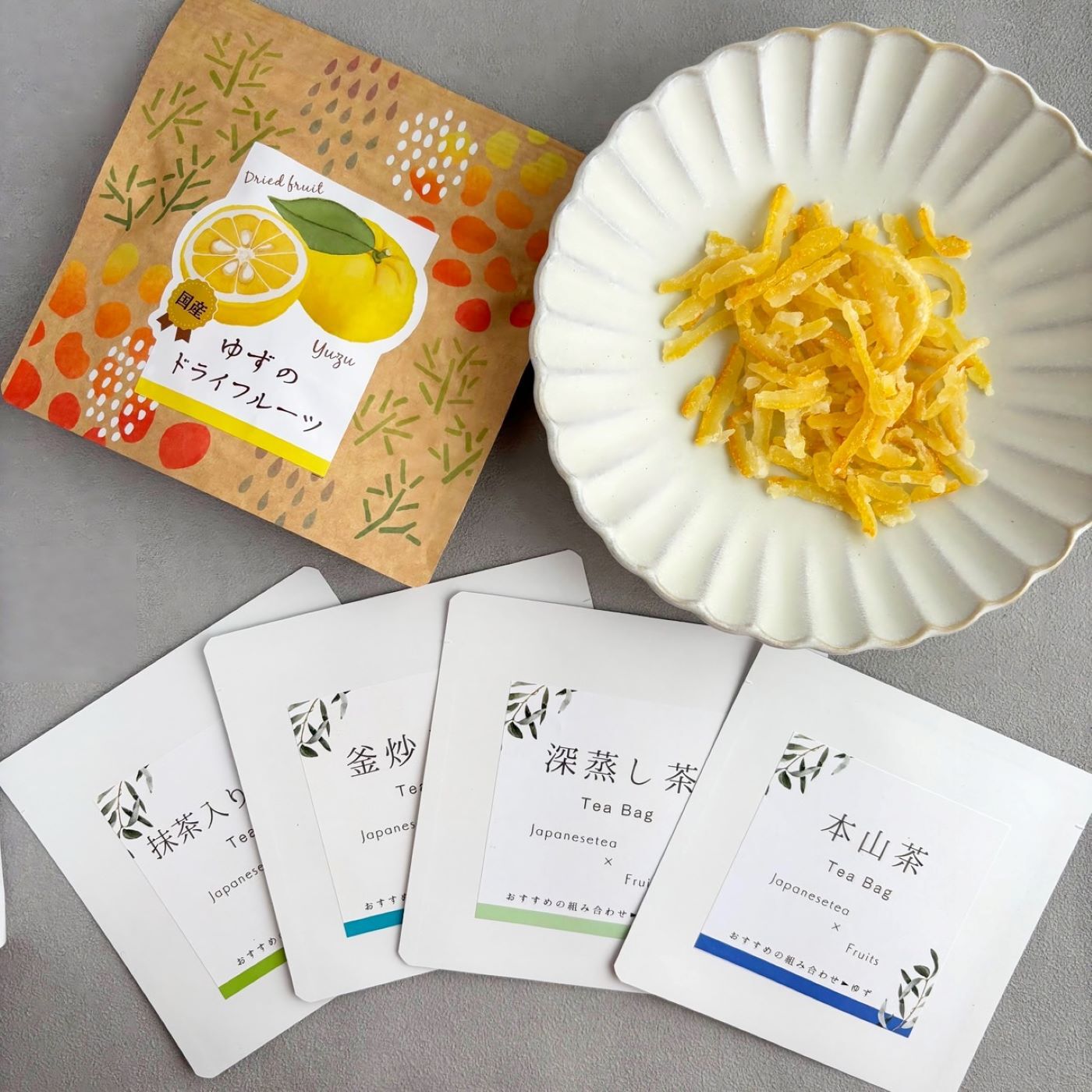 Natucul Chou Club|フルーツティーも楽しめる　1ウィーク日替わり日本茶セット（ドライフルーツ付き）|試してほしいゆずと相性のいい日本茶。ドライフルーツはお茶請けとしても。