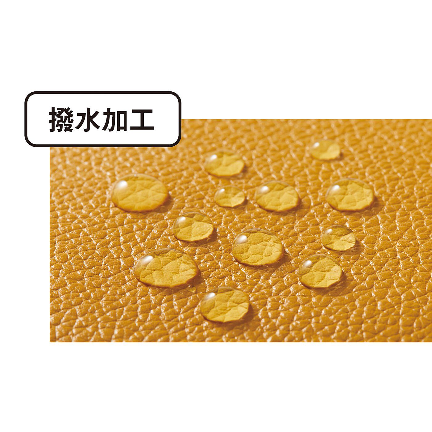L'AMIPLUS［ラミプリュス］|ラミプリュス　軽くて安心いい気分　姫路レザーの撥水（はっすい）ショルダーバッグ〈モカベージュ〉|本革ですが、撥水加工をほどこしているので天気やシーンを気にせず使えます。（写真は〈ミモザイエロー〉です）